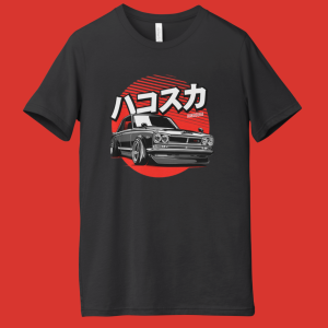 box skyline jdm t shirt