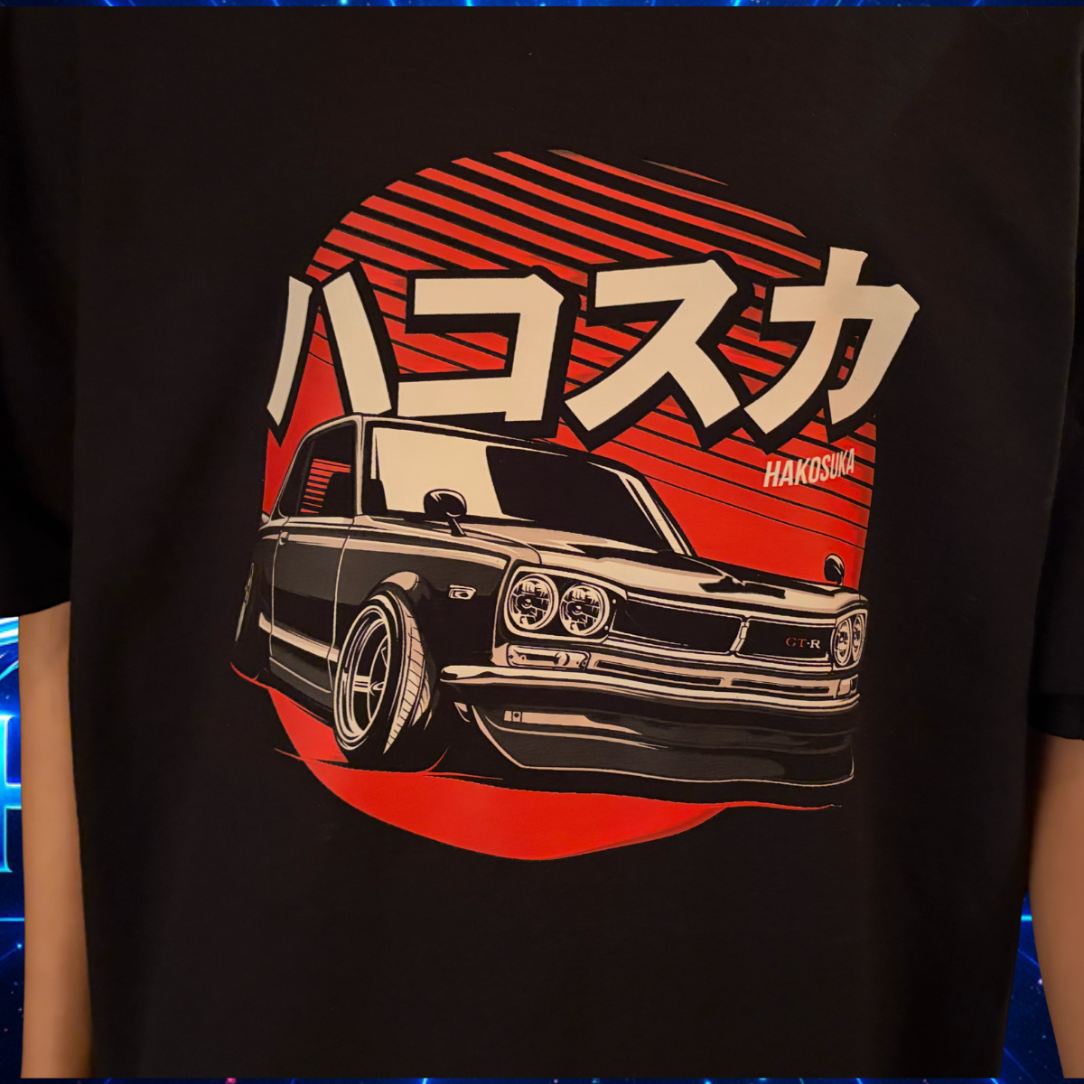 box skyline jdm t shirt box skyline jdm t shirt